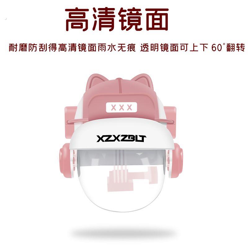 电动车2025新款手机支架外送骑手导航架防水小雨伞遮阳自行车支架