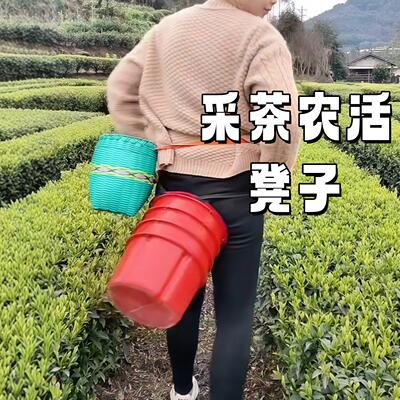 采茶专用凳子干农活懒人移动墩子坐凳绑在屁股上的农用随身小板凳