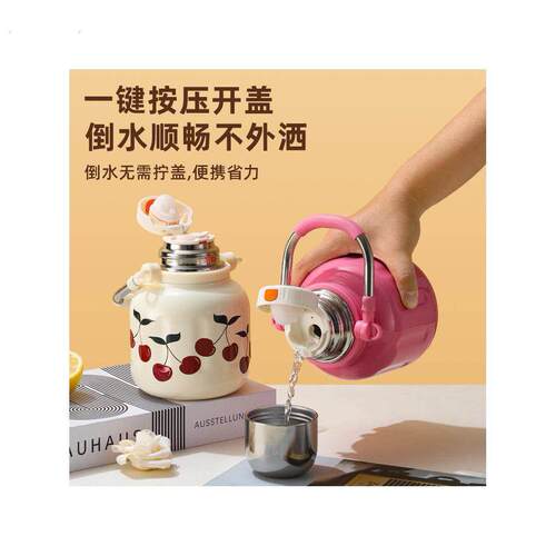 大容量保温水杯女生高颜值2025新款316不锈钢大肚保温壶便携外出