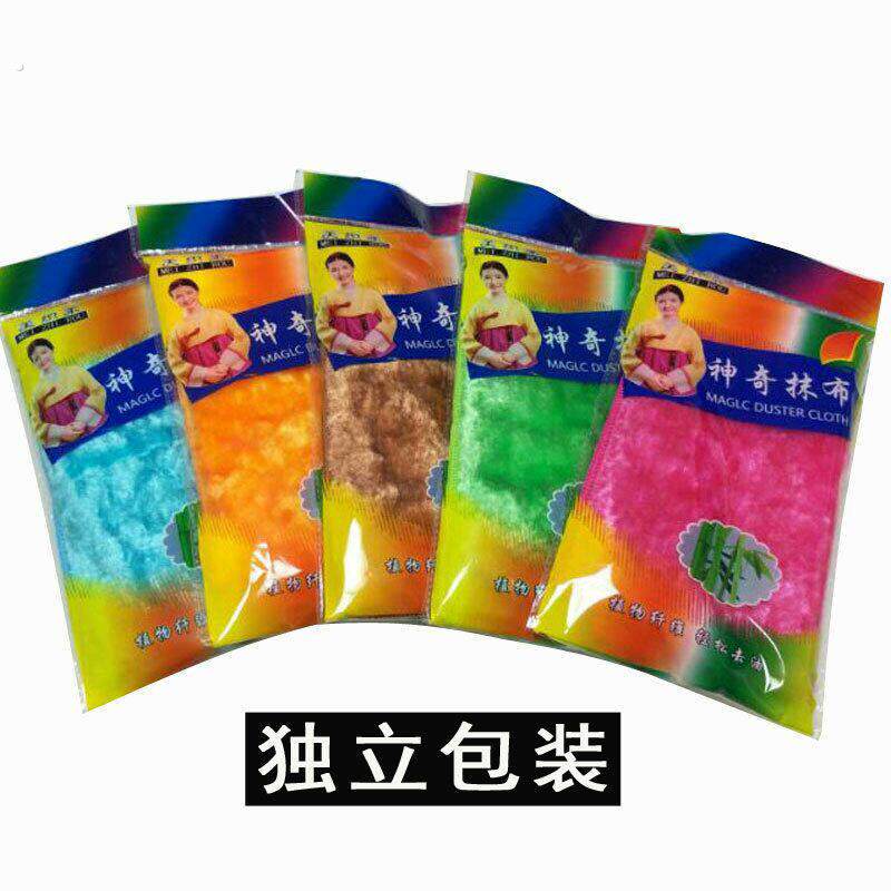 洗完布神奇抹布木纤维洗碗布不沾油刷碗布厨房神器洗碗巾双层加厚