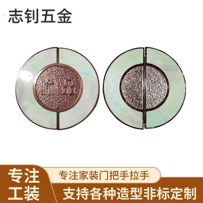 专业生产琉璃彷古家俱铜配件整体橱柜拉手新中式圆盘拉手古铜大门