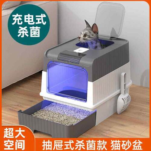 超大号猫砂盆全封闭式一体防外溅防臭透明门带盖子猫咪厕所宠物用