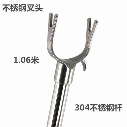 304不锈钢晾衣叉 撑衣杆衣叉杆不伸缩挑衣服棍家用挂衣杆凉晒衣