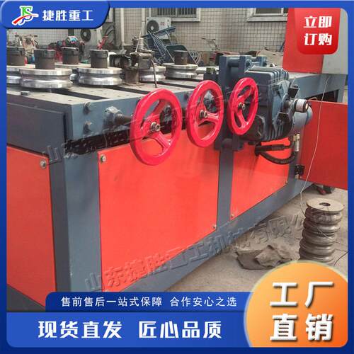 数控圆js-wy-88管方管弯弧健筑工程管材建弯管机机体育身器材圆管