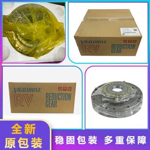 轴ER2ER20-178-01780齿机器人五轴减速机ESTUN机械手5关节轮箱配