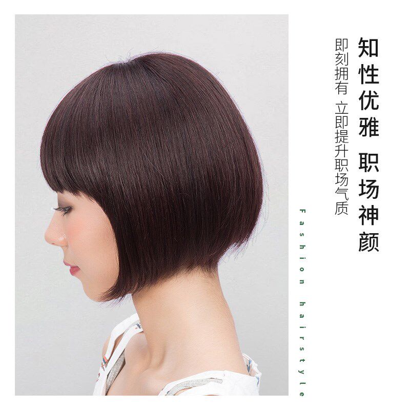 假发女短发蓬松自然修脸波波头真人发丝发圆脸全真中长直发全头套