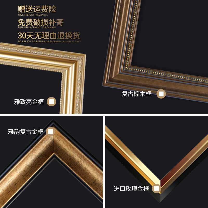 美式油画挂画客厅装饰画沙发背景墙画欧式田园三联画大气复古壁画