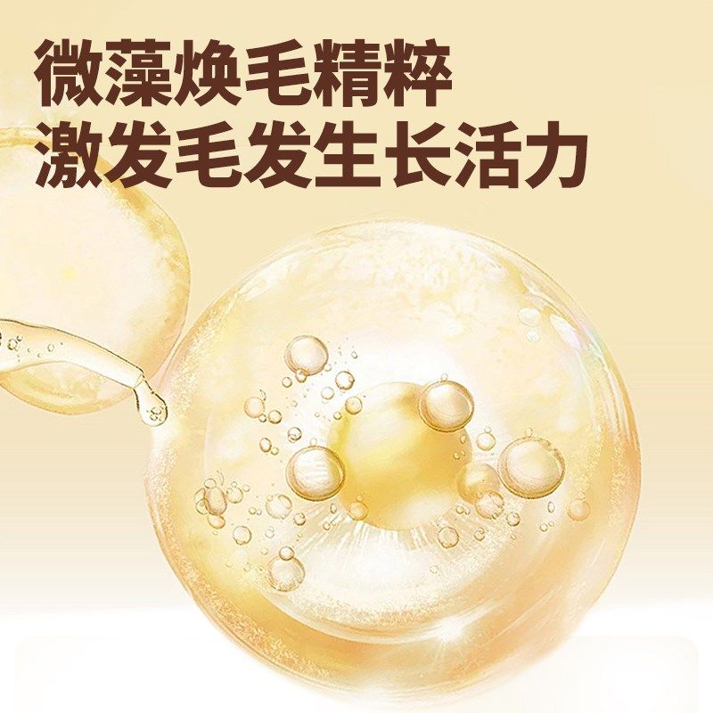 【U享礼】伯纳天纯全价鲜肉美毛亮毛烘焙猫粮试吃50g*3包图片