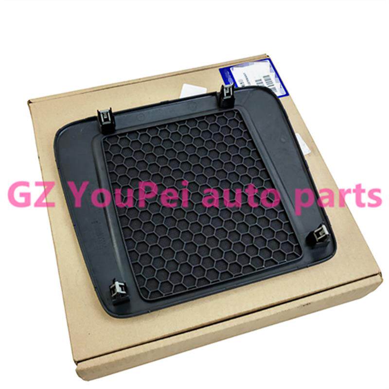 适配沃尔沃S40V50C30仪表台中间格栅工作台喇叭盖导航格窗网罩盖