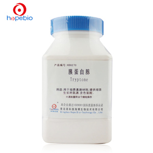 青岛海博微生物干粉培养基  蛋白胨 大豆蛋白胨 酪蛋白胨 胰蛋白