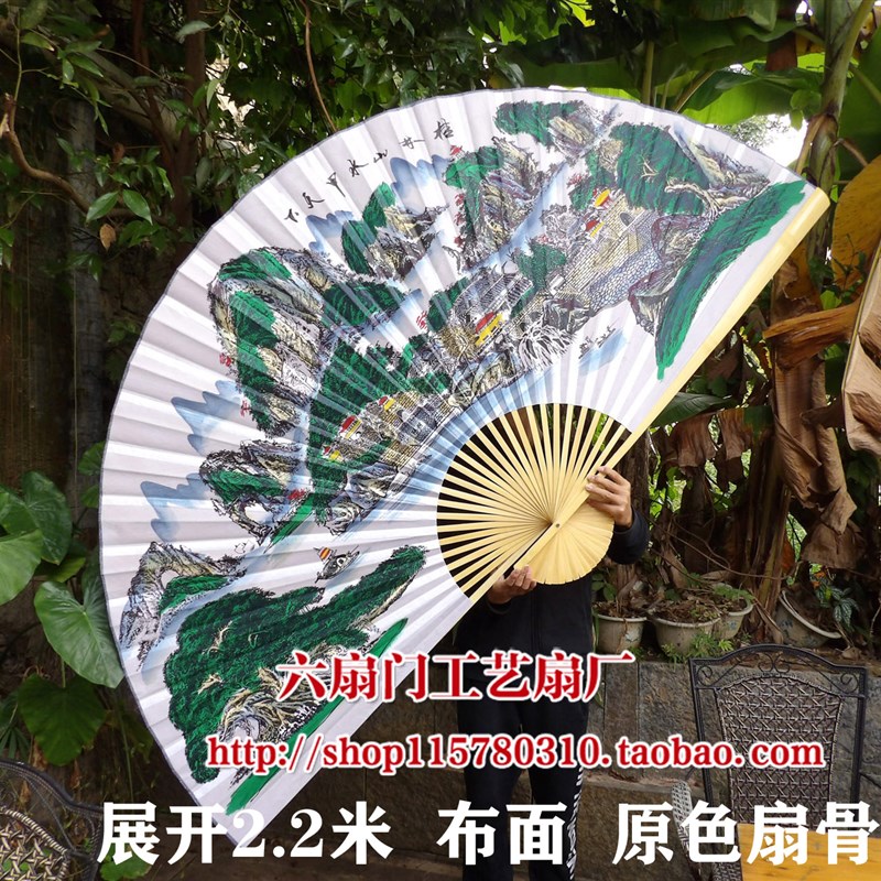 绢布扇大挂扇客厅装饰扇子工艺大折扇子客厅酒店影楼道具桂林山水