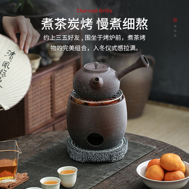 围炉煮茶土陶碳炉户外烧烤小泥炉家用室内打边炉炭火烧水罐罐茶壶