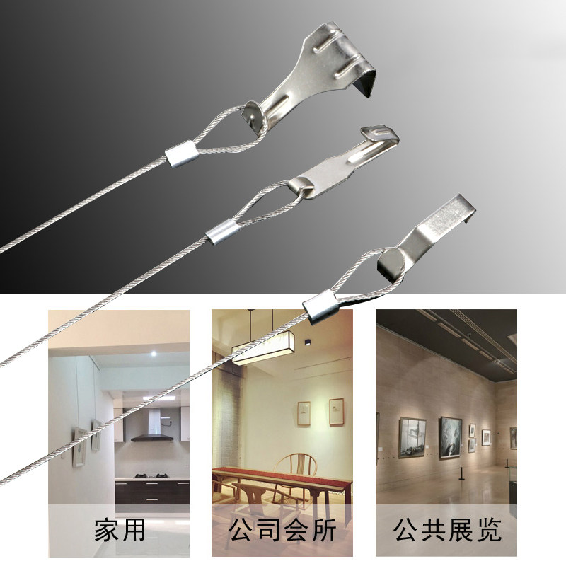 L轨道挂画器搭配铜钩码挂画线 广州制铝合金挂画配件可调钩设计图片