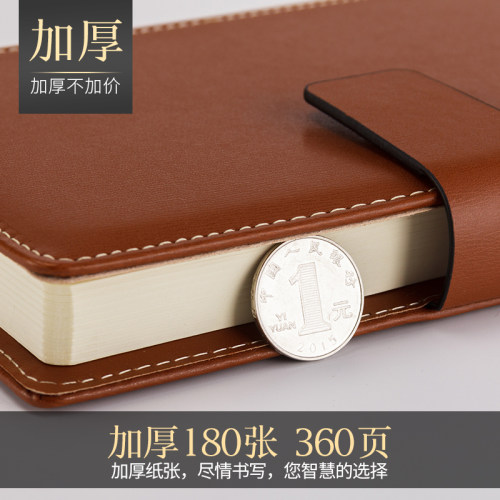 加厚笔记本子记事本 B5商务皮面日记大号超厚A5工作简约学生定制