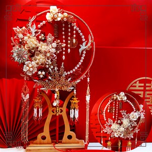 呦依红金中式双色双面双圈团扇diy材料包新娘结婚龙凤秀禾服手捧