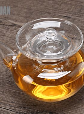 一园国际 日式手工吹制耐热玻璃陆羽茶海分茶器 带滤网公道杯带盖
