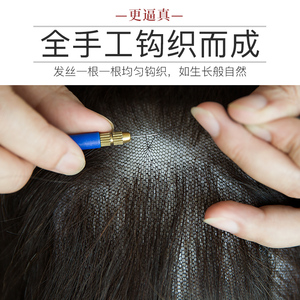 美禾 假发女短发中老年妈妈假发套 夏季透气全头套时尚自然发套