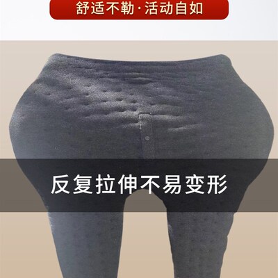 男士棉裤手工纯棉花保暖裤冬季送爸爸特厚定制高裆高腰高弹力