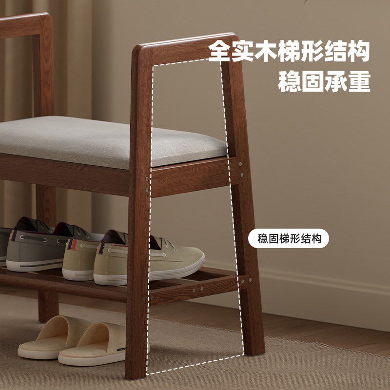 适老换鞋凳带扶手门口家用实木防滑穿鞋凳入户轻奢高级感试衣凳子