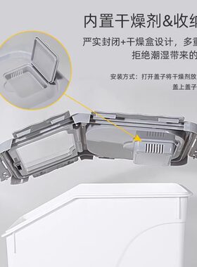 狗食盒密封储存桶猫粮盒子装狗食的防潮收纳箱子储存罐宠物储粮桶
