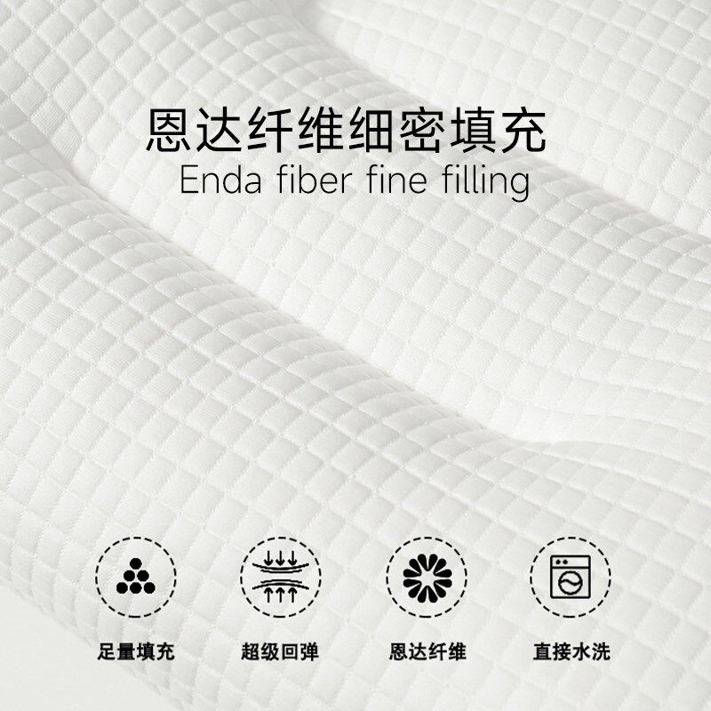 枕头枕芯护颈椎助睡眠家用大豆纤维分区按摩护颈枕学生单人一对装