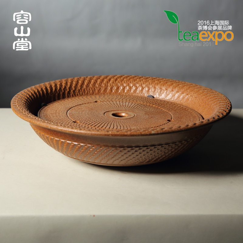 容山堂 茗嘉粗陶茶海套装紫砂壶承手工壶托小茶盘储水式功夫茶具