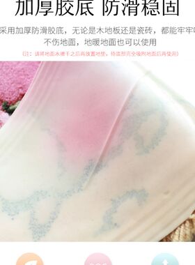 玫瑰剪花楼梯踏步垫免胶自粘家用楼梯垫子实木楼梯地毯防滑胶底