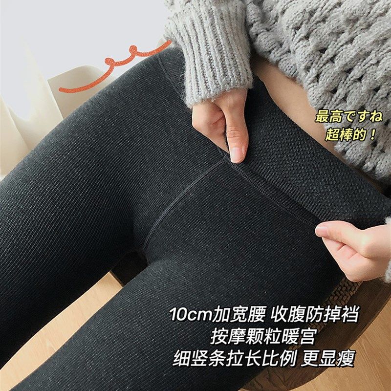 王小嘟高腰收腹打底裤秋冬季显瘦连裤袜加薄绒黑灰咖色系瘦腿袜女