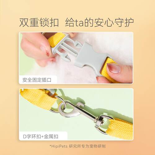 小狗狗牵引绳背心式遛狗绳子泰迪比熊小型犬胸背带外出狗链子宠物