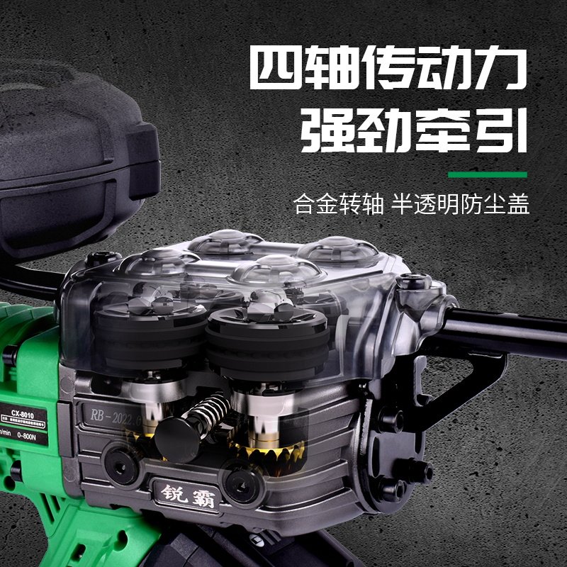 锐霸穿线机神器拉线电工专用全自动钢丝暗管道放线电动电缆引线器