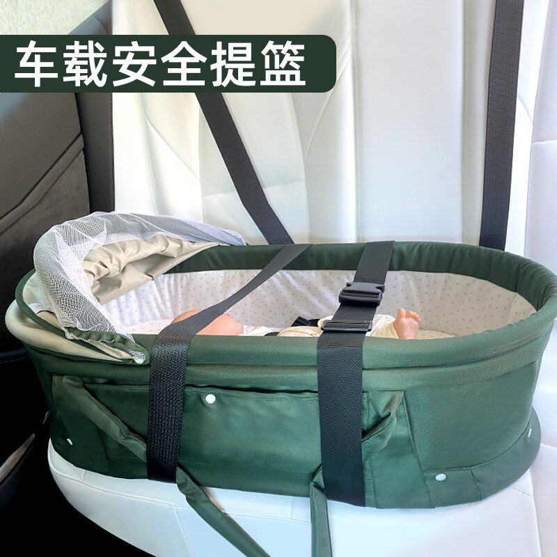 婴儿车载睡篮新生儿手提篮宝宝可折叠便携式摇篮婴儿床防压床中床