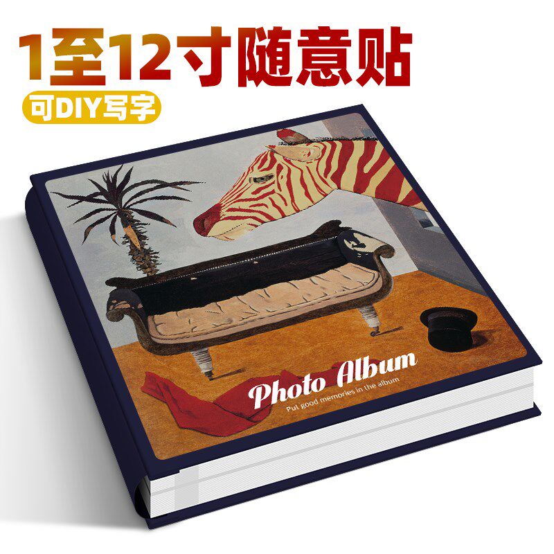 大容量5寸6寸覆膜粘贴式相册本家庭版宝D针剂春节礼盒门拴氧化