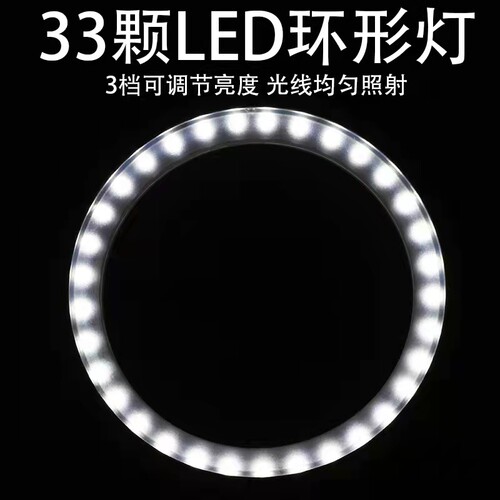 放大镜30倍可充电带LED灯老人阅读小学生儿童科学高清用手持100