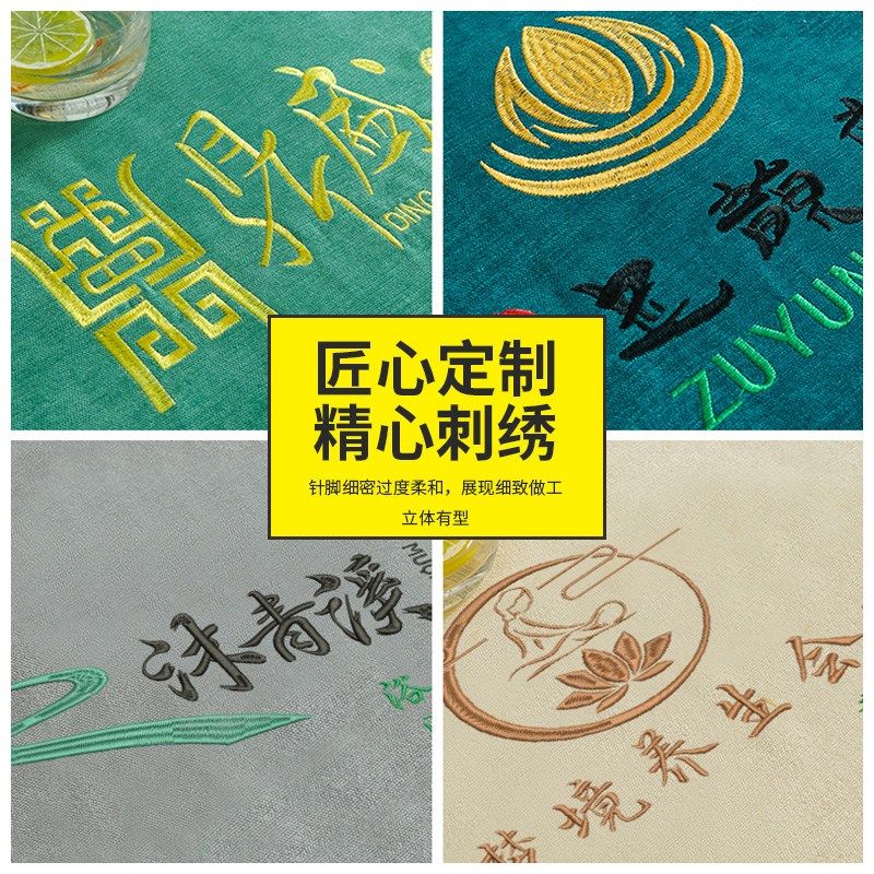 高端足浴沙发巾四件套足疗采耳按摩沙发套修脚推拿泰式床单定制