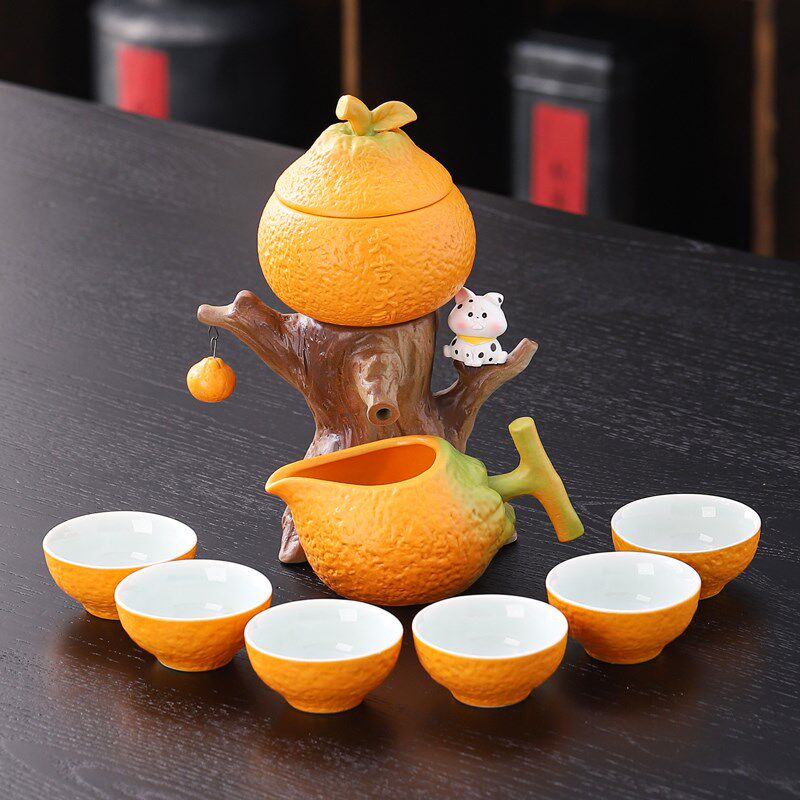 创意自动橘子茶具套装在整套茶具家用办公礼品礼盒全套陶瓷泡茶器