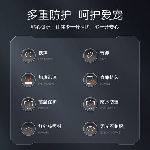其鳞陶瓷加热灯泡爬宠乌龟刺猬蜥蜴鹦鹉饲养箱红外保温取暖夜灯罩