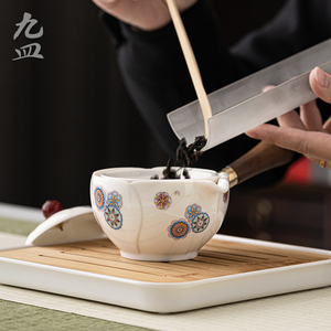 九皿新款小康泡旅行茶具套装陶瓷泡茶壶一壶四杯家用办公功夫茶具