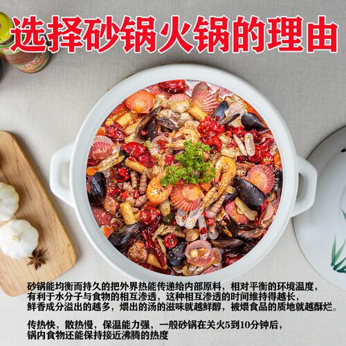 砂锅火锅大容量特大号商用陶瓷火锅猪肚鸡煲汤煲大号老式砂锅炖锅