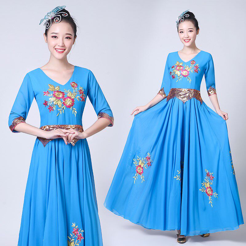新款秧歌服女大合唱演出服中老年舞蹈服成人开场舞表演服裙子领舞