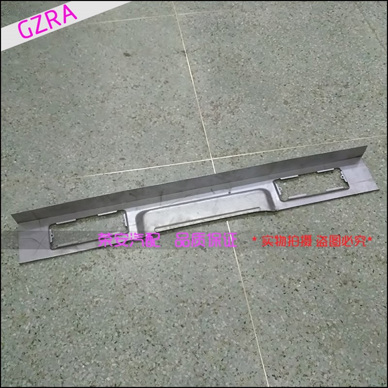 适用东风小康K01 K02 后灯框 后灯支架 后灯座 小康货车 尾灯支架