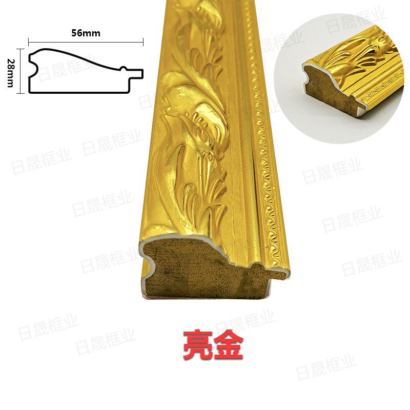 实木石膏线条2010-2金色亮金色凤尾72米十字绣砖石画欧式镜子框线