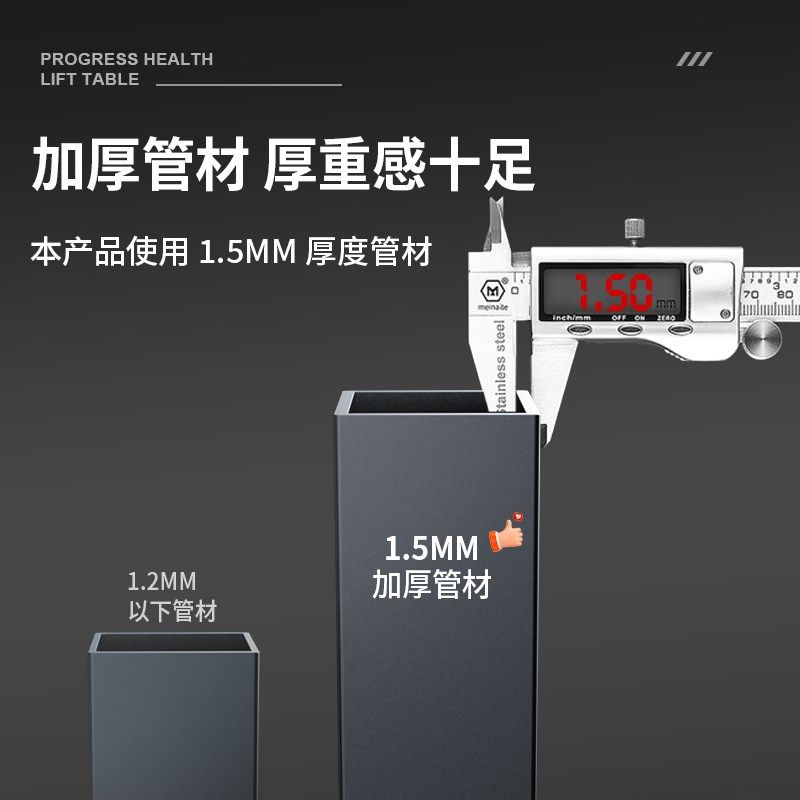 小型实木电脑桌台式卧室家用带键盘托可放主机I型1米可移动升降桌