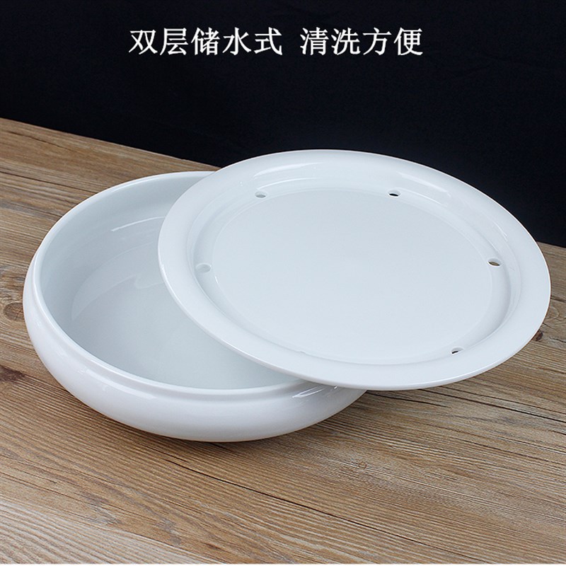 白瓷功夫茶具茶盘12寸大号圆形储水双层茶海托盘陶瓷纯白简约家用