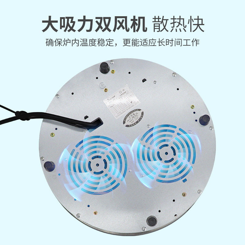 铁锅炖灶台桌烧电陶炉电磁炉大锅台地锅鸡专用灶室内火锅桌子商用