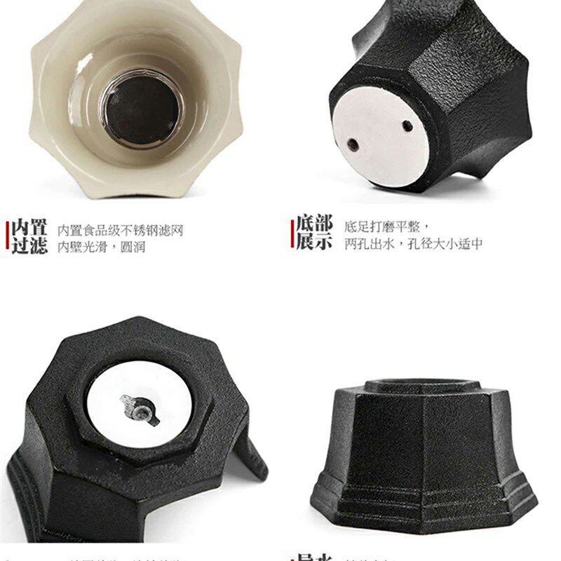 创意收纳旅行盖碗功夫茶具雷峰塔黑陶八角宝塔旋转出水自动茶具