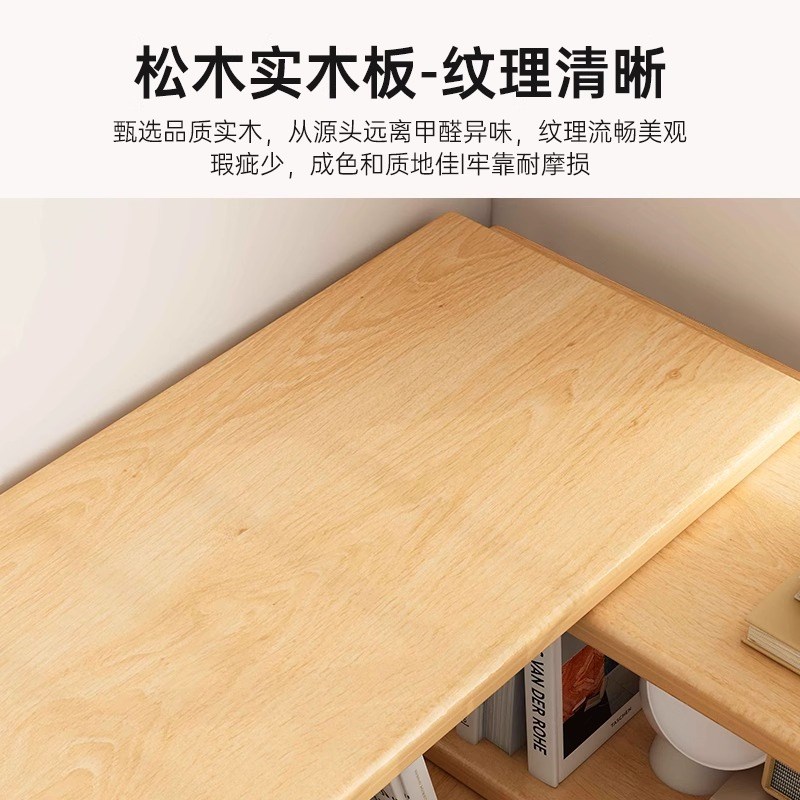 实木书架置物架多层收纳储物柜学生可拐角收纳柜伸缩书柜简易柜子
