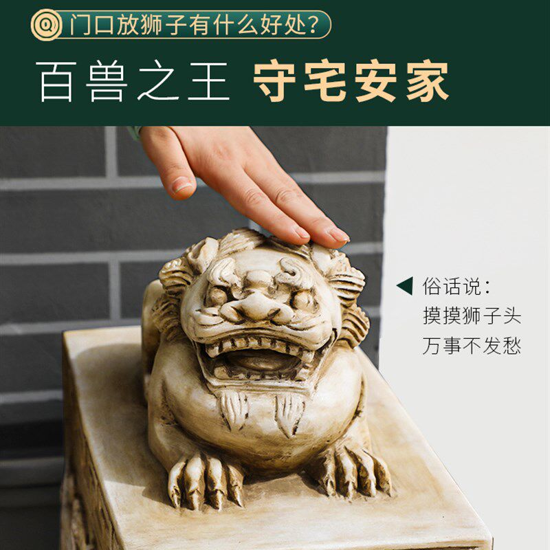 石雕门墩抱鼓石一对天然汉白玉黄做旧中式门口摆件装饰品石鼓石头