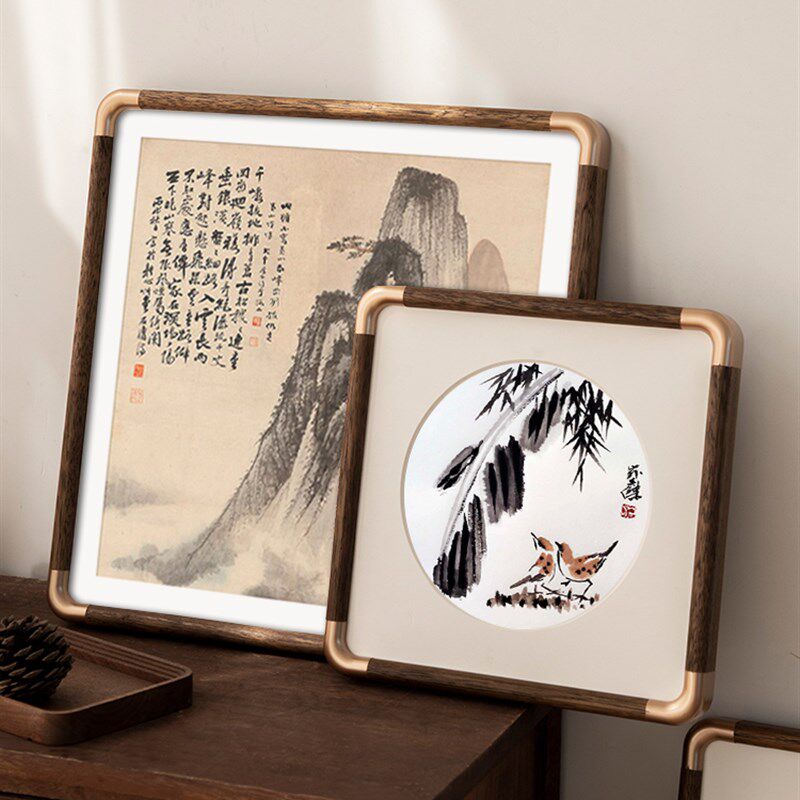 画框装裱相框33正方形国画字画书法外框架定制38十字绣裱框50挂墙