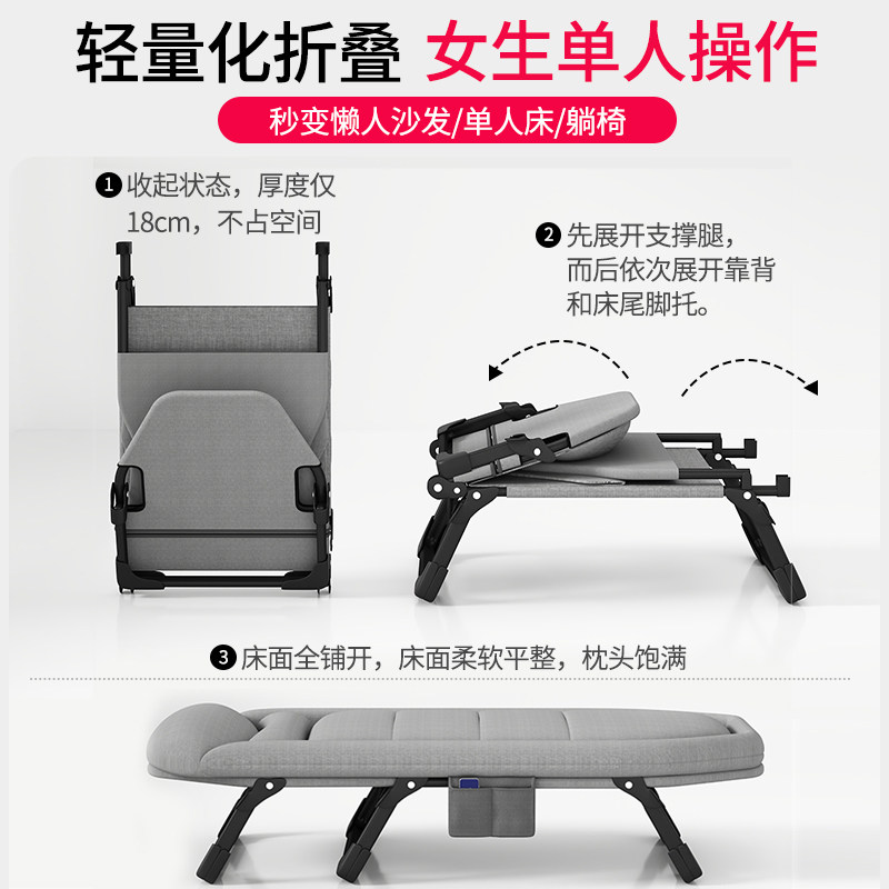 午休折叠床单人办公室躺椅工位睡觉神器家用成人便携行军床午睡床