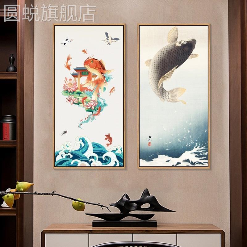 网红鲤鱼跃龙门锦鲤玄关画寓意好新中式客厅装饰画饭厅过道墙壁画